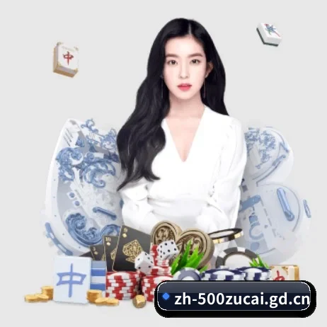 加入我们, 开启不一样的体育体验